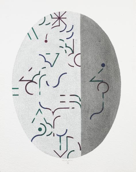 TM-04.06/IV, 2006, acquarello e tempera su carta, 64 x 50.5 cm, donazione dell’artista 2015, foto Roberto Pellegrini, © Museo Villa dei Cedri, Bellinzona
